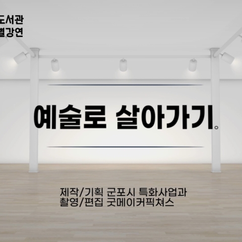 페이지 처리