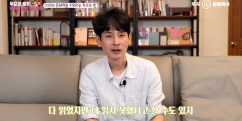 군포1