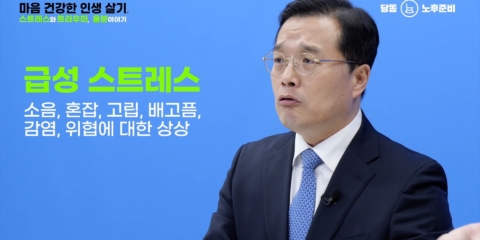 군포2