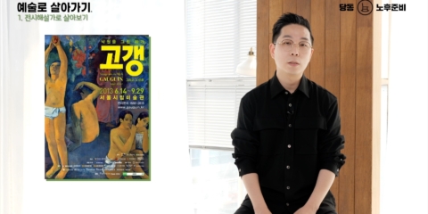 군포3