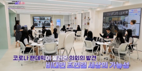 글로컬6