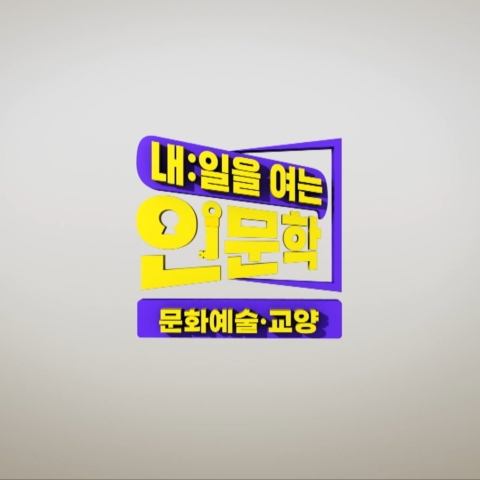 페이지 처리