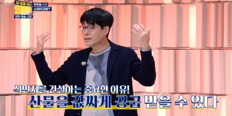 내일을여는2