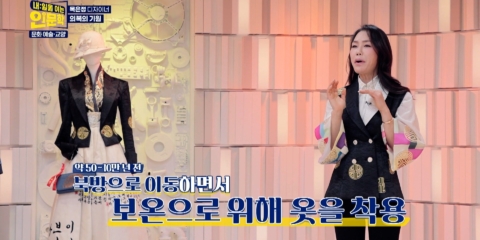 내일을여는5