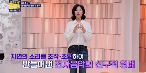 내일을여는6