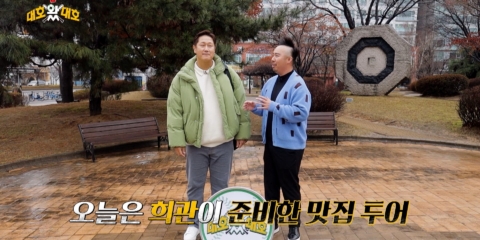 대호1