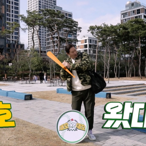 페이지 처리