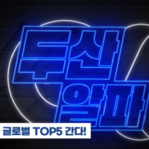 페이지 처리