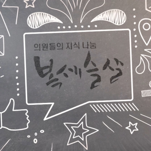 페이지 처리