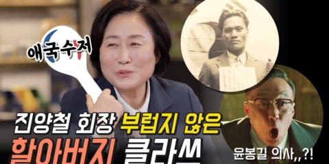 복세썸네일