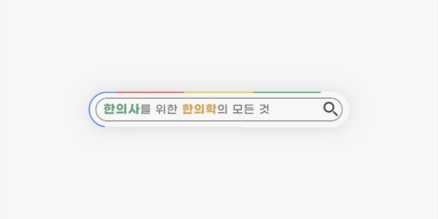 부산대1