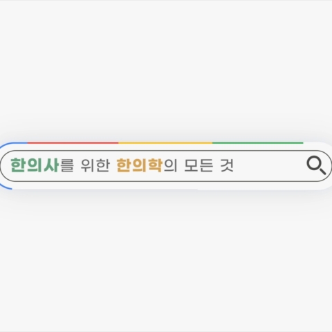 페이지 처리