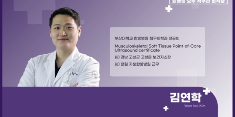 부산대2