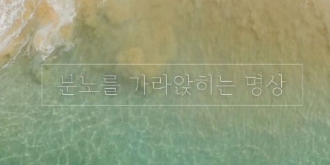 심상법1