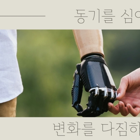 페이지 처리