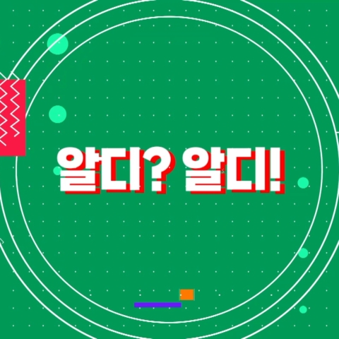페이지 처리