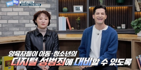 알디알디2