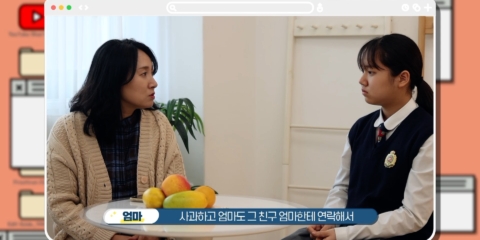 알디알디3