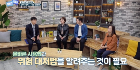 알디알디4