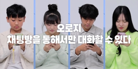 여가부2023 1