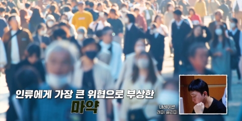 을지대2
