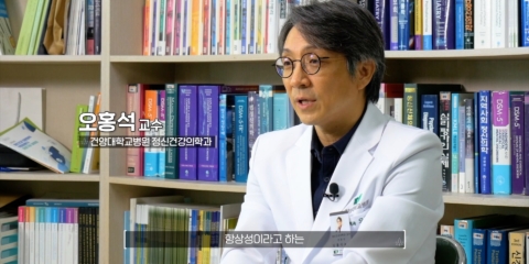 을지대3