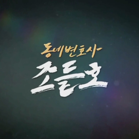 페이지 처리