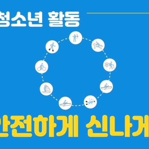 페이지 처리