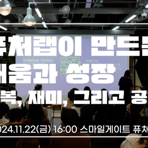 페이지 처리