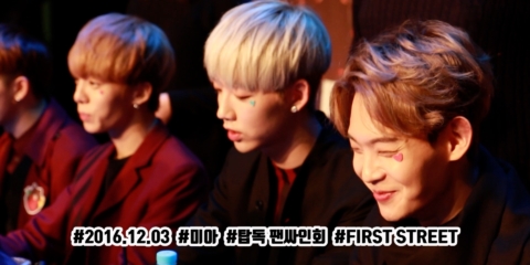 힛더탑5