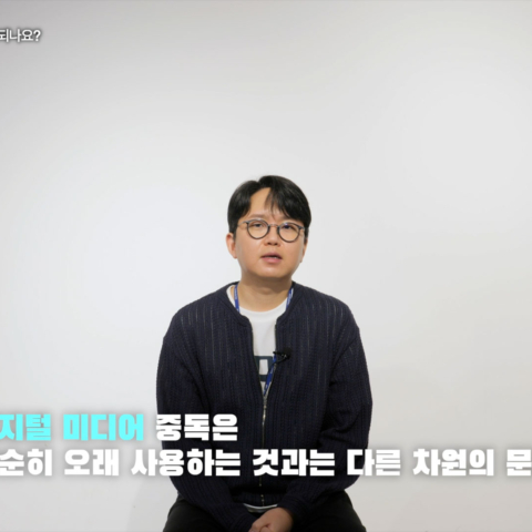 페이지 처리
