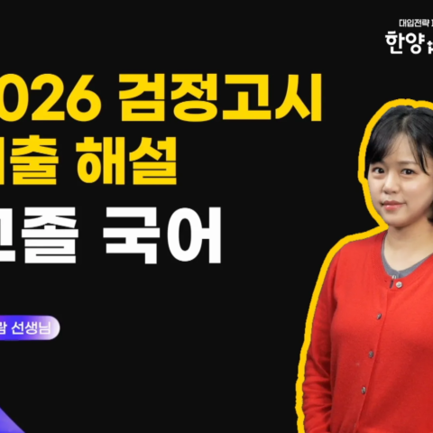 페이지 매김