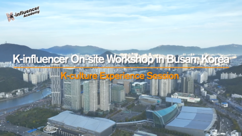 2026 K-influencer On-site Workshop in Busan, Korea