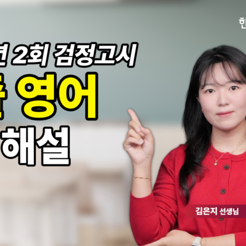 페이지 매김