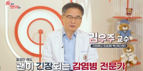톡명의1